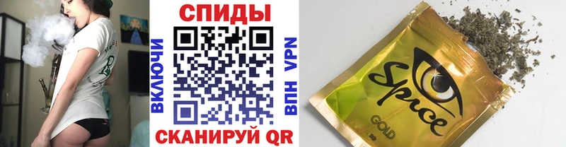 Бутират 1.4BDO  Нальчик 