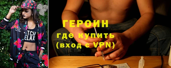 эйфоретик Надым