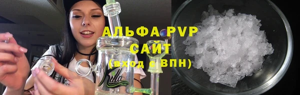 каннабис Навашино
