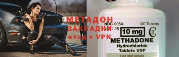 эйфоретик Надым