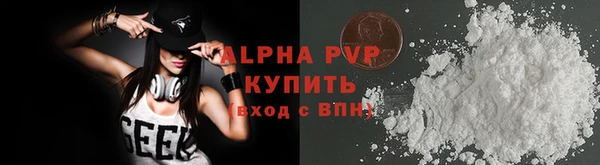 каннабис Навашино