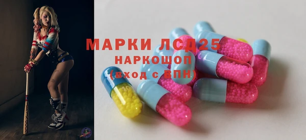 эйфоретик Надым