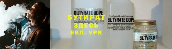 первитин Наволоки