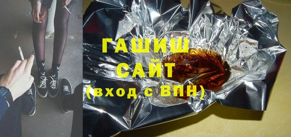 каннабис Навашино
