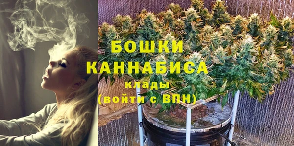 первитин Наволоки