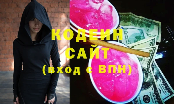 эйфоретик Надым