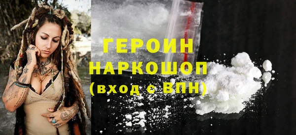 эйфоретик Надым
