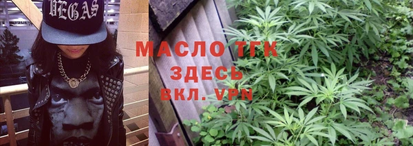 первитин Наволоки