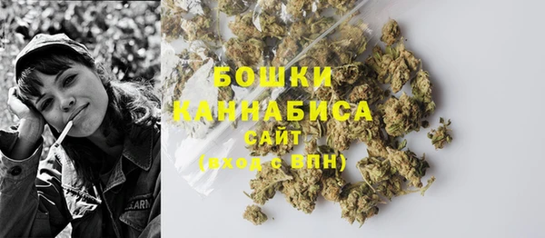 первитин Наволоки