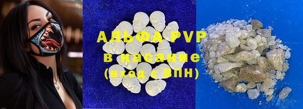 эйфоретик Надым