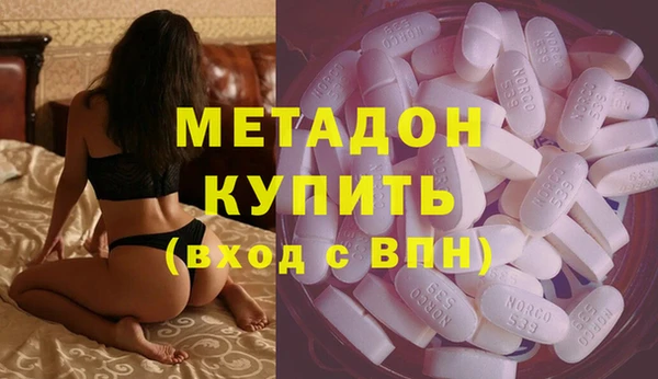 эйфоретик Надым