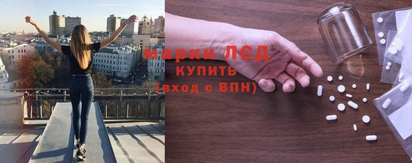 эйфоретик Надым