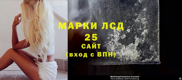 эйфоретик Надым