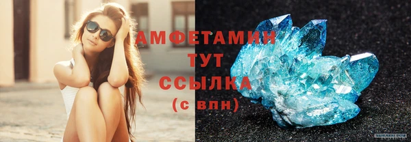 каннабис Навашино