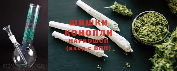 каннабис Навашино