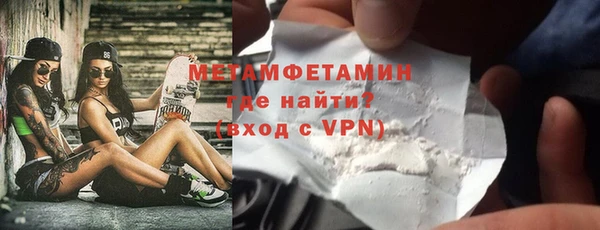 каннабис Навашино