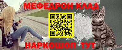 гашиш Гай