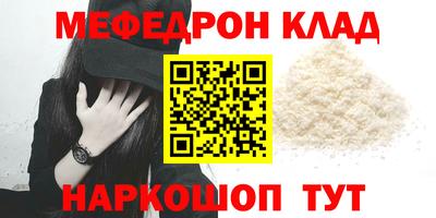амфетамин Гатчина