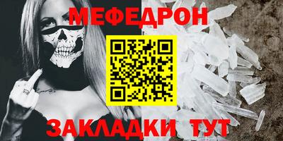 гашиш Гай