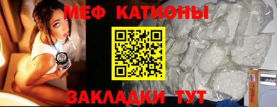 амфетамин Гатчина