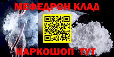 амфетамин Гатчина