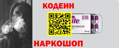 гашиш Гай