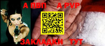 амфетамин Гатчина