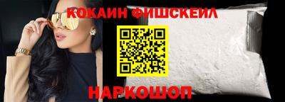 амфетамин Гатчина