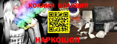каннабис Гагарин