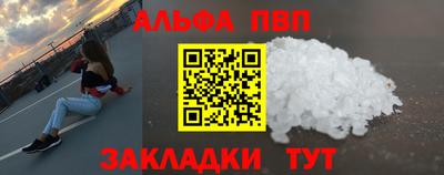 гашиш Гай