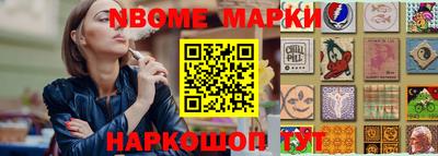каннабис Гагарин