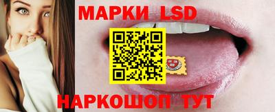гашиш Гай