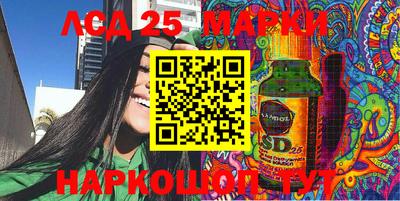 каннабис Гагарин