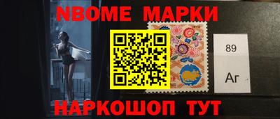 каннабис Гагарин