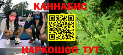амфетамин Гатчина