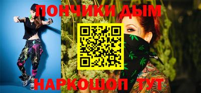 гашиш Гай