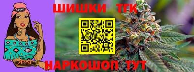 гашиш Гай