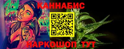 амфетамин Гатчина