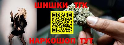 гашиш Гай