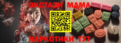каннабис Гагарин