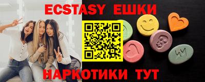 каннабис Гагарин