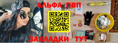 амфетамин Гатчина