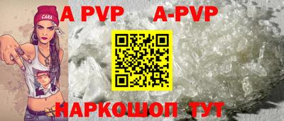 каннабис Гагарин
