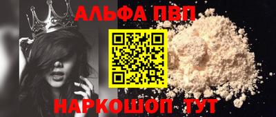 каннабис Гагарин