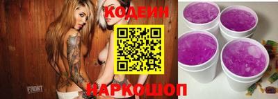 гашиш Гай