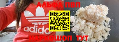 каннабис Гагарин