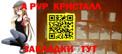 амфетамин Гатчина