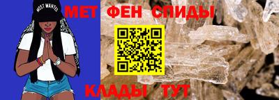 гашиш Гай