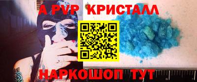 каннабис Гагарин