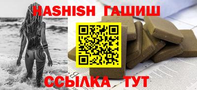 каннабис Гагарин